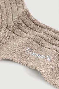 close up texture of The Cashmere Sock Oatmeal cashmere ribbed