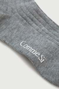 close up texture of The Yves Sock Heather Grey cotton ribbed 